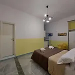 Bed & Breakfast Le Ginestre 3*
